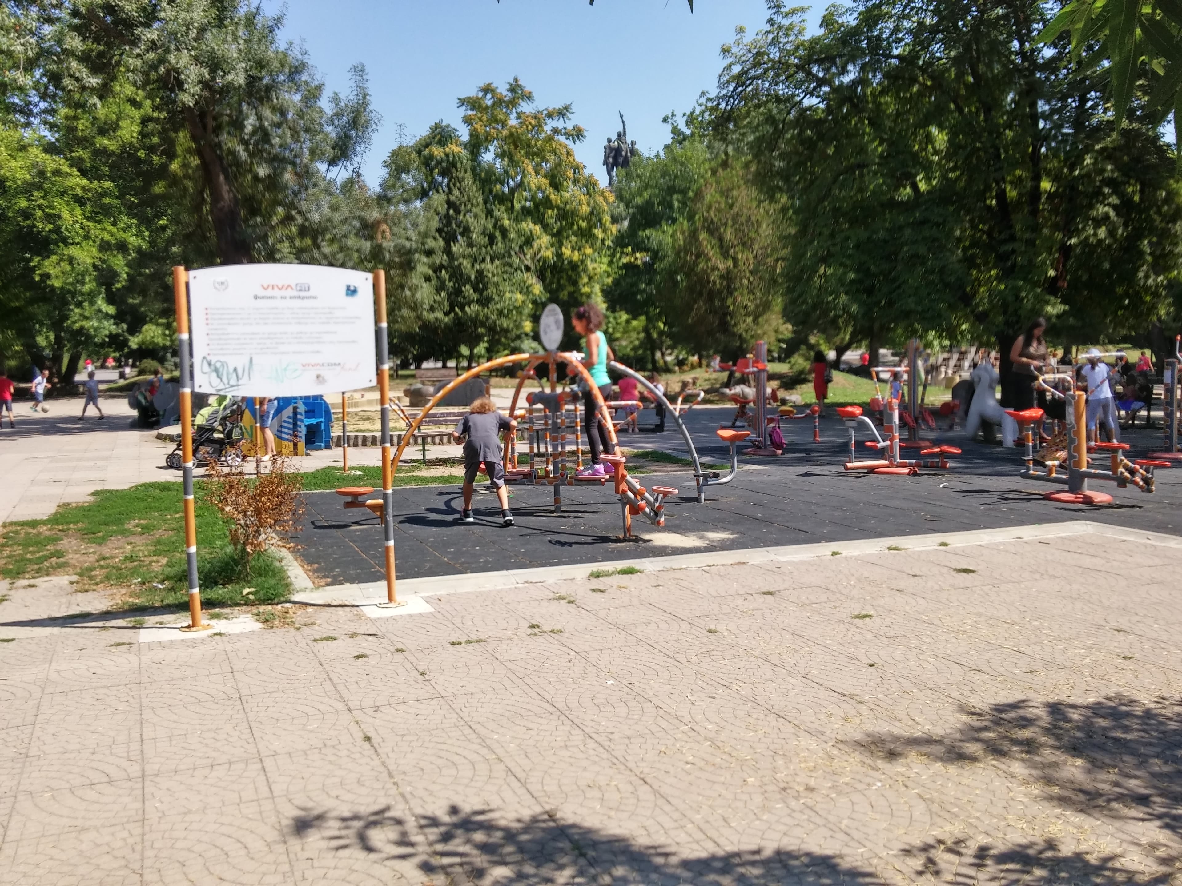 Flower alleys